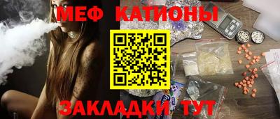 бошки Берёзовский