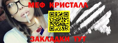 бошки Берёзовский