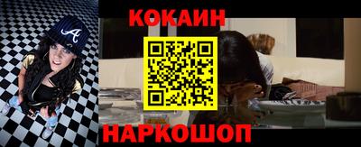бошки Берёзовский