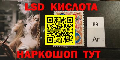 бошки Берёзовский