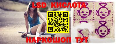 бошки Берёзовский