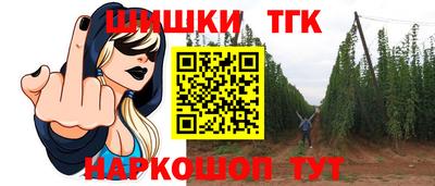 бошки Берёзовский