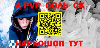 бошки Берёзовский