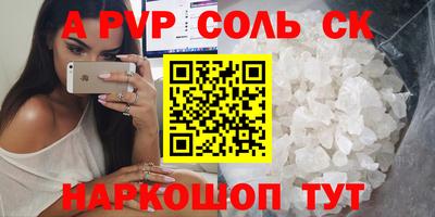бошки Берёзовский