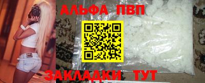 бошки Берёзовский