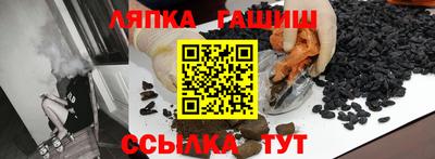 бошки Берёзовский