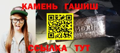 бошки Берёзовский