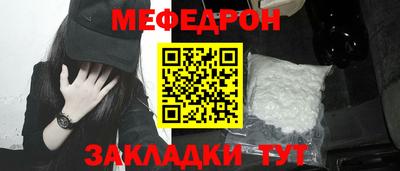 бошки Берёзовский