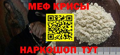 бошки Беслан
