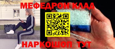 бошки Берёзовский