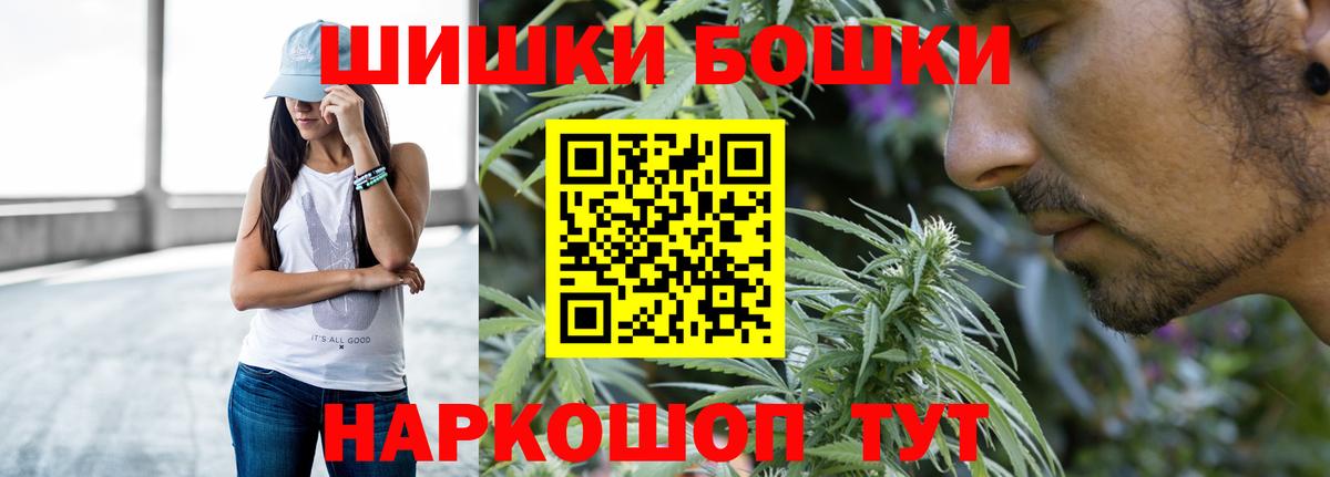 Конопля семена Каспийск